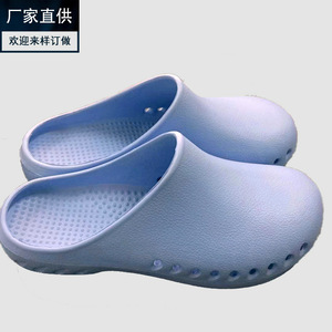 Zapatillas antideslizantes y ligeras para quirófanos, médicos, enfermeras, laboratorios de enfermería, zapatos cerrados, zapatos quirúrgicos de hospital - Product Image 3