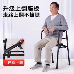 Déambulateur pliable Qianzhongyi avec siège pour personnes âgées, soutien à la rééducation, noir 340 - Product Image 3
