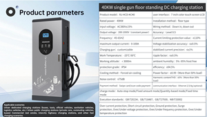 Chargeur rapide DC 40 kW certifié TUV CE FCC, sur pied, CCS1 CCS2 GBT, simple ou double pistolet, station de recharge intelligente OCPP 1.6J avec application - Product Image 4