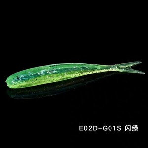 Lutac 75mm 2,0g <span class=keywords><strong>Killer</strong></span> Whale Agua de hundimiento lento Señuelos de pesca suaves más baratos - Product Image 4