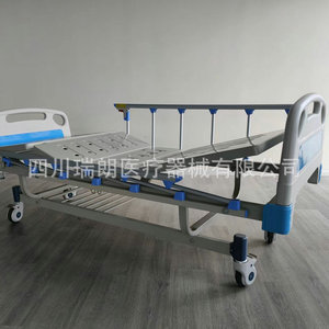 Sichuan Ruilang Hospital <b>Bed</b> Rc-007 5000 Ii Manual <b>Double</b> Crank Carbon Steel For Elderly Patients With Back Leg Support - Product Image 4