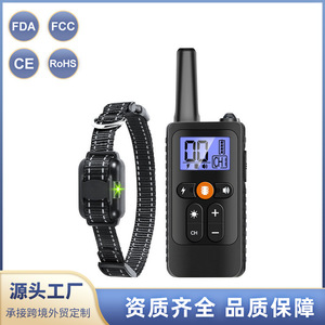 Collier anti-aboiement intelligent pour chiens, portée 800 m, étanche, rechargeable, avec télécommande d'entraînement - Product Image 1