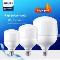 Ampoule LED PHILIPS Trueforce Core HB E27 E40 24W30W40W50W65W80W pour éclairage Highbay et Lowbay, ampoule Highbay PHILIPS