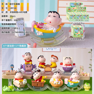 Yu Mo Cartoon Baby Rocking Figurines <b>Mini</b> Toy Desktop Decor Gift Unisex - Product Image 2