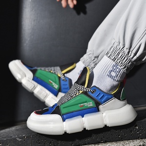 Zapatillas Deportivas con Amortiguación de Aire y Logotipo Personalizado de Calidad 2023, Zapatillas de Skateboard, Zapatillas de Baloncesto <span class=keywords><strong>Retro</strong></span> para Hombre - Product Image 2