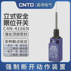 Interruptor de Límite de Seguridad Vertical CNTD/Changde C4N-4166N - Product Image 5