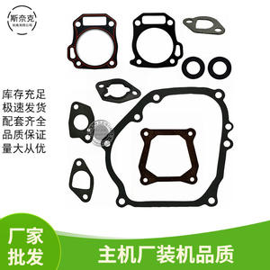 Kit de réparation GX160 200 212CC 6.5hp 168F/170F Ensemble complet Joints de culasse Rondelles Joints d'arbre à cames pour l'agriculture - Product Image 5