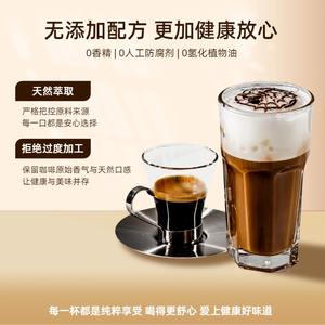 Personalizado 3-en-1 instantáneo Keto Maca café en polvo suave degustación hongo capuchino acidez Chocolate sabor adelgazante grado alimenticio - Product Image 4