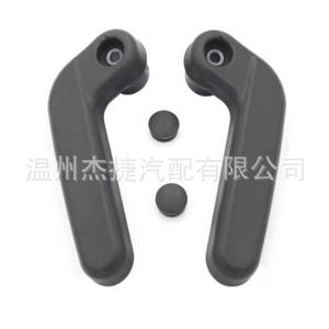 Herramienta de Cerrajería para Automóviles Compatible con Honda Civic con Manijas de Bloqueo de Techo Modelo 85265-SR2-000ZA y 85215-SR2-000ZA - Product Image 3