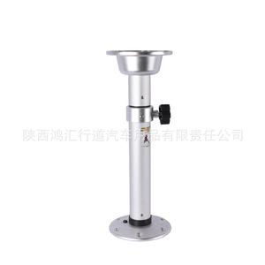 Liftable Aluminum Alloy <b>Table</b> <b>Legs</b> For RVs And Ships <b>Folding</b> Interior Accessories Lightweight Easy To Remove - Product Image 3