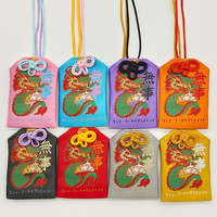 Amulette Omamori japonaise, sachet suspendu, motif dessin animé, technique de couture, design amour, fabriqué par un temple