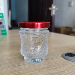 Botella <span class=keywords><strong>de</strong></span> Vidrio Pequeña para Zumo, Batido <span class=keywords><strong>de</strong></span> Gelatina, Sello <span class=keywords><strong>de</strong></span> Miel, Tapa Metálica, Nido <span class=keywords><strong>de</strong></span> Pájaros, 30ml, 50ml, 80ml, 100ml - Product Image 4