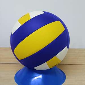 Ballon de volley-ball d'entraînement et de match V200 V200w V320w en cuir PU souple de haute qualité, modèle 2026, personnalisé et original - Product Image 6