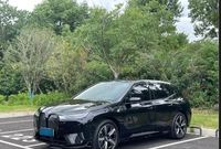 BMW IX1 2026 d'occasion en excellent état