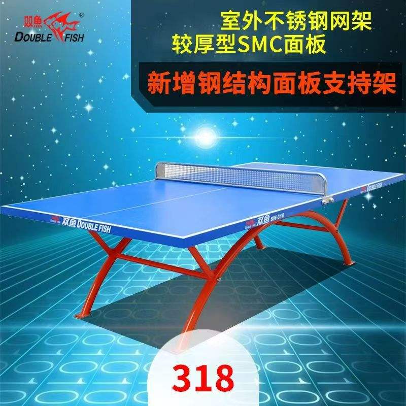 Table de billard d'extérieur Pisces 318