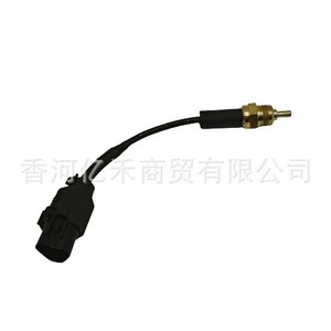 <b>Water</b> Temperature Switch <b>Sensor</b> 39230-26600 For Modern Vehicles Replacement Part - Product Image 2