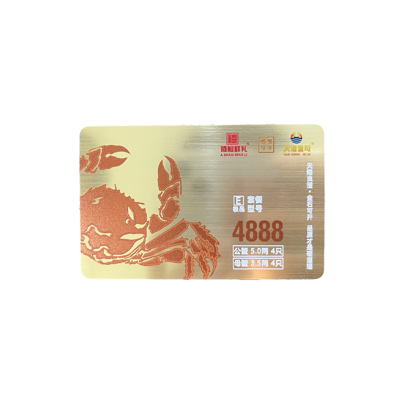 Custom Logo Luxury 3d Embossed Gold Foil Gift Card Visiting Business Presentation Cards