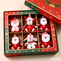 Boîte mystère de Noël personnalisée en peluche OEM ODM, figurine en peluche sur le thème de Noël pour collection de cadeaux de fin d'année