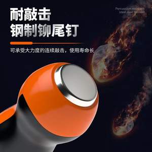 Barre de levier industrielle en acier au carbone avec embout tournevis plat, extrémité biseautée épaissie, outil robuste pour le travail des métaux - Product Image 4