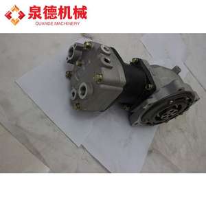 Accessoires pour compresseur d'air Isuzu (mono-cylindre) - Ensemble complet compatible avec les pompes à béton - Pour camions pompe et camions malaxeurs - Product Image 5