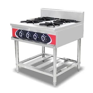 4 Burners Free Standing Commercial LPG Gas Cooker Range with Removable Legs