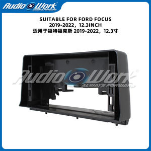फोर्ड फोकस mk4/c519 (2019-2022) 12.3 इंच एकीकृत टच स्क्रीन बेज़ेल सिंक सिस्टम अपग्रेड - Product Image 4