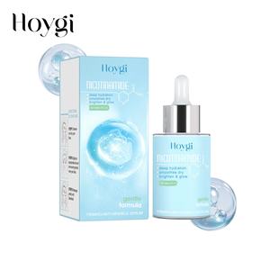 Sérum à la niacinamide et à l'acide hyaluronique, crème anti-âge raffermissante pour le visage, pour tous types de peaux - Product Image 1