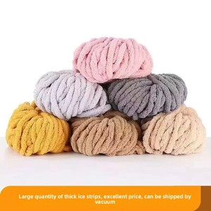 <span class=keywords><strong>Coussin</strong></span> en chenille polyester extra épais <span class=keywords><strong>de</strong></span> 2 cm, tricoté à la main, fil DIY Islande, doux et confortable - Product Image 2