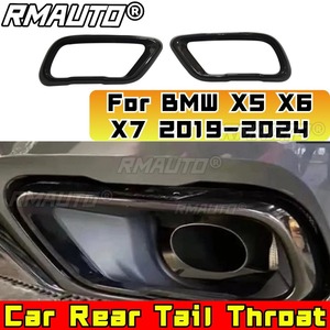 Kit de decoración para la salida de escape del coche, embellecedor de la carrocería para BMW X5 X6 X7 G05 G06 G07 2019-2024, embellecedor decorativo para el revestimiento de la salida de escape trasera - Product Image 2