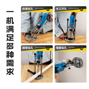Mini perceuse électrique sur support métallique, dispositif de perçage à angle réglable pour usage domestique, travail du bois et industriel - Product Image 4