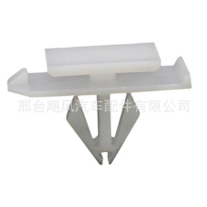 Chevrolet Malibu <b>Door</b> Sill <b>Trim</b> Clips 11562563 Plastic Mounting Fasteners For Side Skirt Lining - Product Image 5