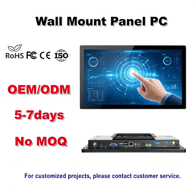 15.6" Industrial Touch Panel Pc Customized Service Industrial Computer Touch Screen All in One Pc