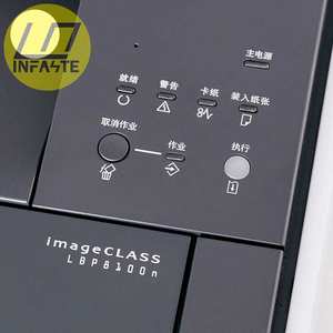 Nouvelle <span class=keywords><strong>imprimante</strong></span> noir et blanc a3 <span class=keywords><strong>Imprimante</strong></span> <span class=keywords><strong>laser</strong></span> LBP8100n 30 ppm avec Ethernet USB 2.0 <span class=keywords><strong>AirPrint</strong></span> pour une bonne <span class=keywords><strong>imprimante</strong></span> à toner - Product Image 5