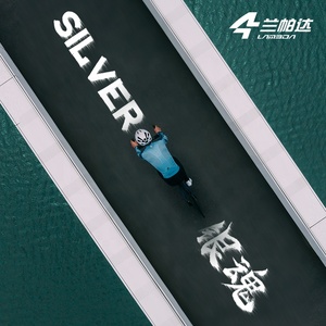 Lameda Maillot de cyclisme à manches longues pour <span class=keywords><strong>homme</strong></span> <span class=keywords><strong>Hiver</strong></span> Tops à séchage rapide <span class=keywords><strong>Tenue</strong></span> de vélo sublimée Marque privée pour adultes Nouveau sans couture - Product Image 5