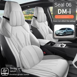 Coussin de siège de voiture BYD Seal 06, housse de siège spéciale OLIVER, en daim, respirant, universel, quatre saisons, 2022- - Product Image 3