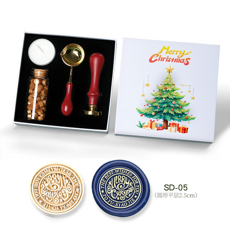 Coffret de Noël Boîte Blanche (SD-05)