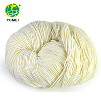 Factory 100% New Zealand Dyed Wool Worsted Yarn for Knitting & Weaving Eco-Friendly Anti-static Wool Rug and Carpet Yarn