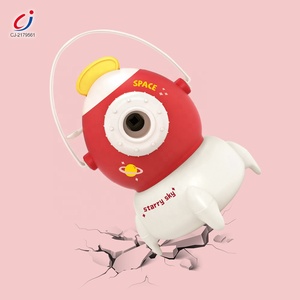 Giocattoli Educativi Multifunzionali, Disco Luminoso, Libro di Storie per Bambini, Torcia, Lampada, Proiettore di Storie per Bambini - Product Image 4