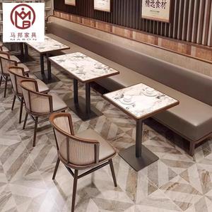Sofá de Cuero de Alta Gama con Forma de Media Luna, Mesa de Mármol, Silla de Ratán, Muebles Comerciales para Cafetería, Salón de Té y <span class=keywords><strong>Restaurante</strong></span> - Product Image 2