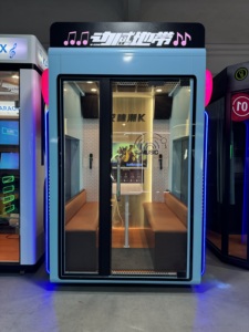Cabine de karaoké insonorisée JFP pour 4 personnes, fonctionnement par jetons, salle de chant KTV en libre-service pour centre commercial, place publique - Product Image 1