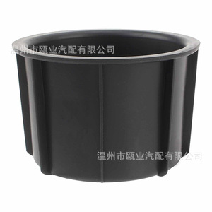 Cupholder For 2010-2023 Toyota 4R Front <b>Console</b> 66991-35030 <b>Black</b> Plastic - Product Image 1
