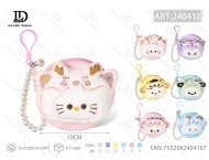 Portamonete in peluche con cerniera da 10 cm e tracolla a catena per donna, mini portafoglio con dettagli in perle - Product Image 1