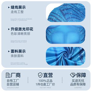 Disfraz de Cosplay para Adultos de Avatar, Traje Musculoso de Jack Salina Azur Lane, Exclusivo para Halloween - Product Image 5