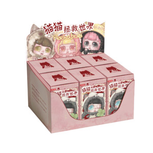 Grande et belle poupée tendance Peekaboo le <span class=keywords><strong>chat</strong></span> qui sauve le <span class=keywords><strong>monde</strong></span>, porte-clés en peluche, boîte mystère - Product Image 1