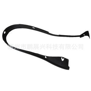 Porsche Cayenne 2011-2014 Headlight <b>Rubber</b> <b>Strip</b> Sealing Ring ABS New Replacement Part 173438 01L1 02R1 - Product Image 5