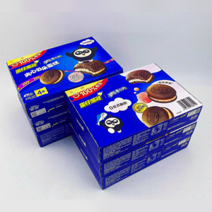 Biscuits enroulés <span class=keywords><strong>au</strong></span> <span class=keywords><strong>chocolat</strong></span> crémeux et fruités, faibles en gras, doux et croustillants, <span class=keywords><strong>les</strong></span> plus vendus - Product Image 1