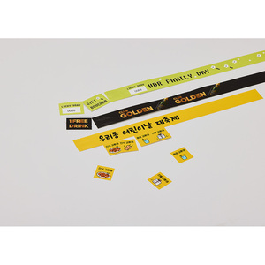 สายรัดข้อมือ AnyWristband สำหรับงานแต่งงาน งานปาร์ตี้ และงานสังสรรค์  แบบคูปอง สายรัดข้อมือ TYVEK - Product Image 1