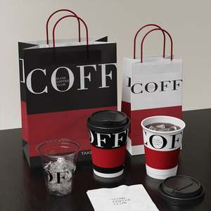 Bolsa de Papel Kraft Personalizada para Café y Té, Cartón Reciclado, Impresión Flexográfica, Stock Disponible, Empaque de Alimentos para Promociones al por Mayor - Product Image 1