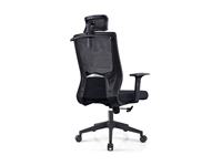 Chaises de bureau ergonomiques modernes solides Chaise en maille de haute qualité pour le bureau