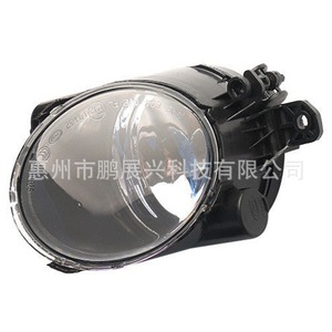 Pour Volvo S80 V70, phare antibrouillard avant 31213102 12V, lampe halogène de remplacement pour modèles 07-13 - Product Image 4